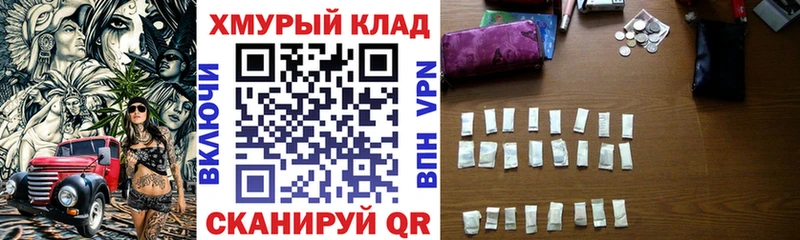 ГЕРОИН Афган  Ворсма 