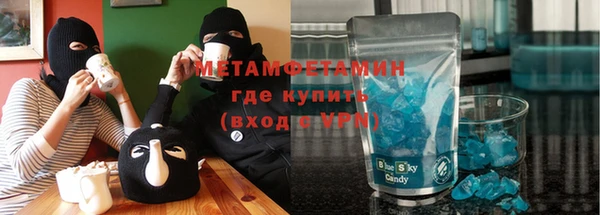 марки lsd Верея