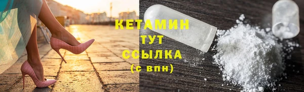 кокаин колумбия Верхнеуральск