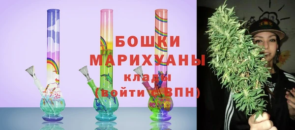 марки lsd Верея