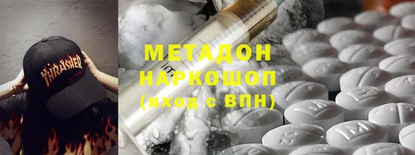 марки lsd Верея