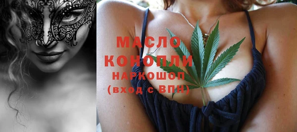 mdpv Верхний Тагил