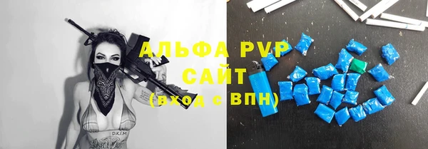 не бодяженный Богородск