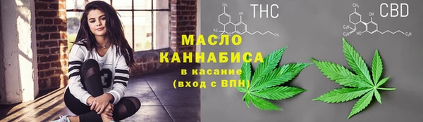 кокаин колумбия Верхнеуральск