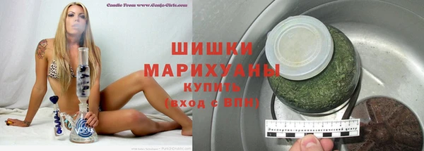 кокаин Бронницы