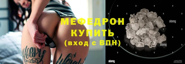 кокаин колумбия Верхнеуральск