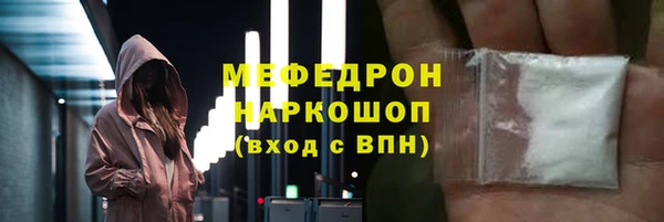 mdpv Верхний Тагил