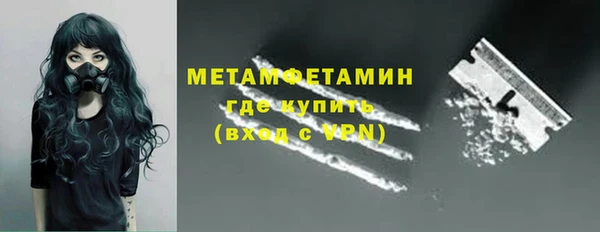 mdpv Верхний Тагил