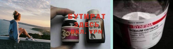 a pvp Беломорск