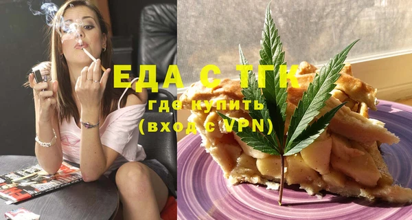 кокаин колумбия Верхнеуральск