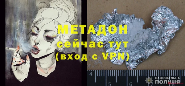 кокаин колумбия Верхнеуральск