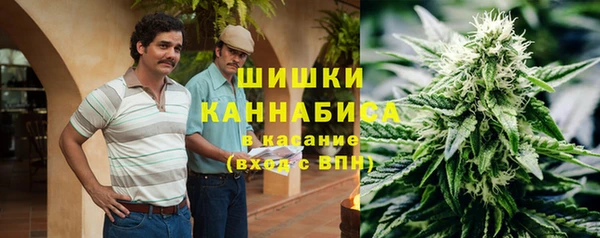 кокаин колумбия Верхнеуральск