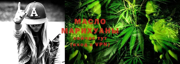 марки lsd Бугульма