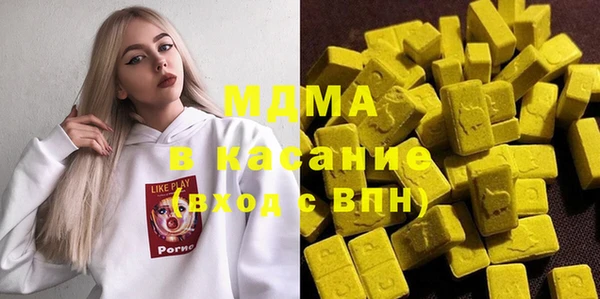 марки lsd Верея