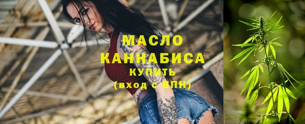 mdpv Верхний Тагил