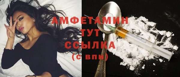 марки lsd Верея