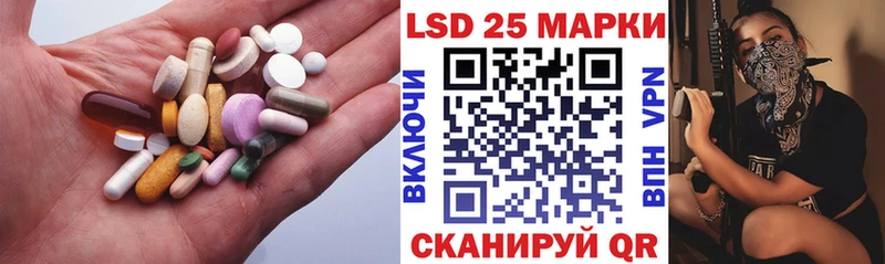 ЛСД экстази ecstasy  Ворсма 