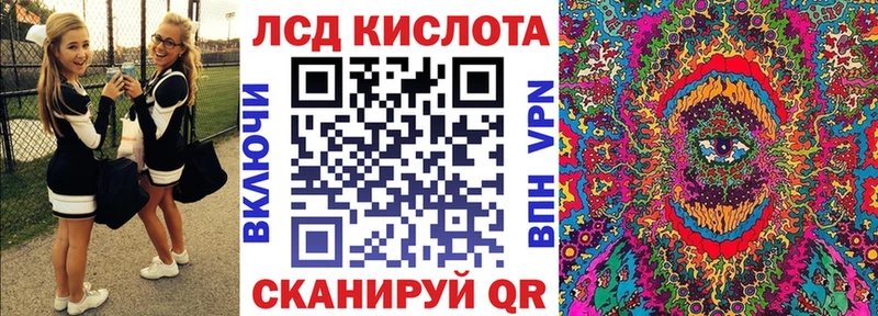 дарк нет телеграм  blacksprut ссылки  Ворсма  Марки 25I-NBOMe 1500мкг 